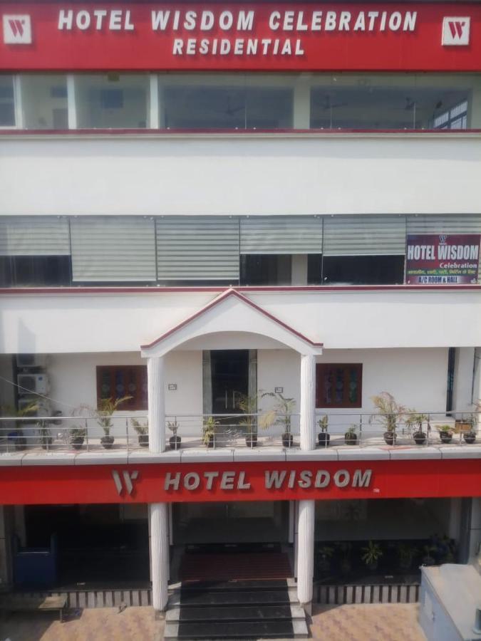 Hotel Wisdom Celebration Motihari エクステリア 写真